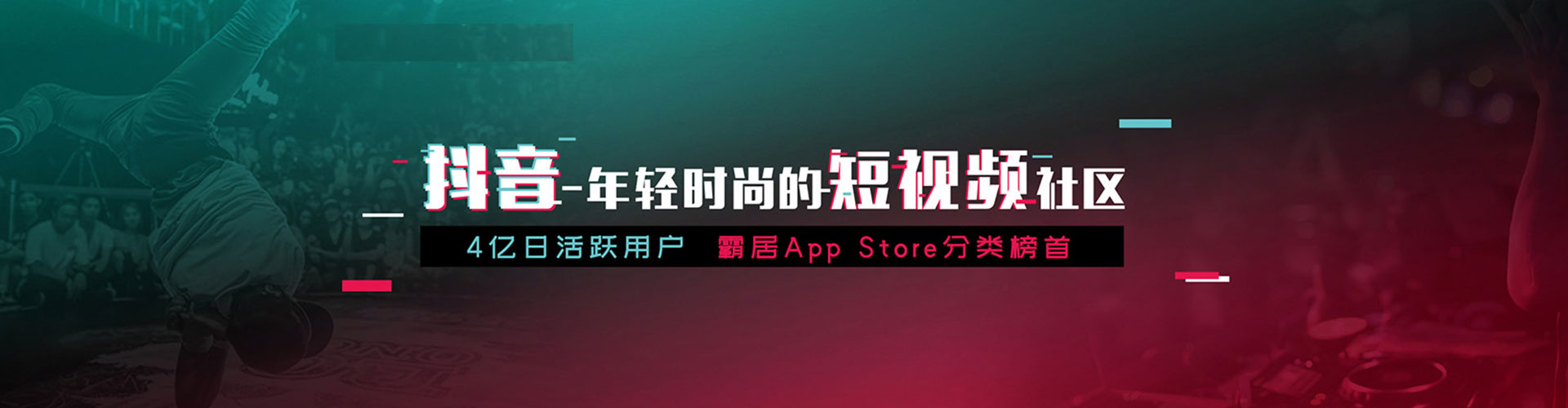 景洪竞价端口开户